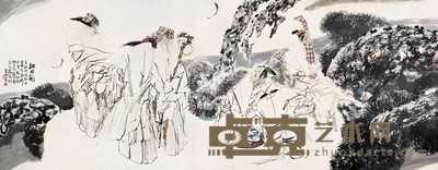 王西京 2004年作 松吟图 镜心 144.5×366cm